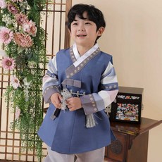 Baby Myeongju Boy's Gold Flower Saek-dong Hanbok Set