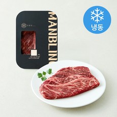만블링 한우 등심 1++등급 구이용 (냉동), 1개, 200g