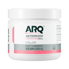 ARQ 出現初乳蛋白粉, 125g, 1罐