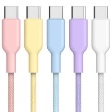 Home Planet Type-C 彩虹快速充電線 (相容於三星 Galaxy 蘋果 iPhone 15 16), 1.5m, 粉紅色, 黃色, 淺藍色, 紫色, 白色, 5個