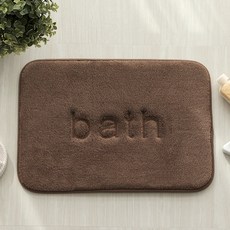 마더스홈 메모리폼 발매트, 브라운