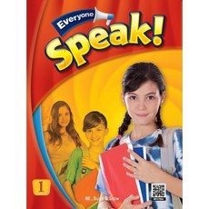 Everyone Speak Student Book (Workbook + QR code + Presentation Card), 엔이빌드앤그로우