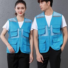 DEFENZEMAN 安全背心 B 肩部網眼型, 1個