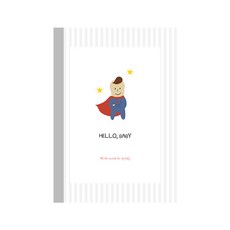 Christkind哺乳日記, 超能力, 1個