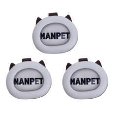 Nanpet 寵物伊莉西特夾, 3個