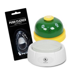 DING DONG PET 3套寵物培訓, 1套, 綠色