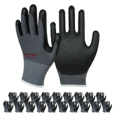 Clover Grip Shin-Jung Glove NBR 塗層手套 雙手組 S SJG-601, 白色, 20個