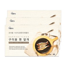 생활미소 구이용 팬 덮개 30p, 3개