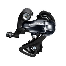 SHIMANO Sora 9 速後變速器 GS RD-R3000, 混色, 1個