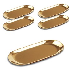 Market Plan 經典金屬託盤 5入, 金色