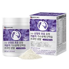 보령 산양유 초유 유청 저분자 가수분해 단백질 프로틴 분말, 1개, 280g