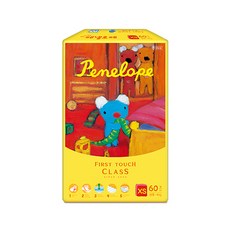 Penelope First Touch Class不易結塊黏貼型尿布, XS, 60片
