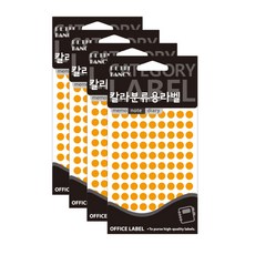 Petit 彩色分類用標籤 螢光圓形 20-305 13p, 4個