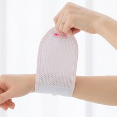 BLOOMMATERNITY 透氣網眼孕婦護腕