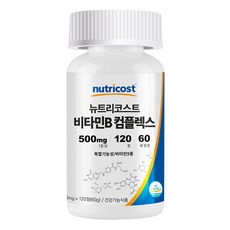 nutricost 維他命B群, 120顆, 1罐