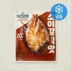 더건강한 소스 닭가슴살 소이갈릭맛 (냉동), 100g, 1개, 1개입