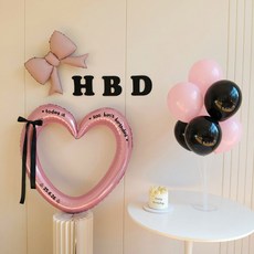 피앤비유니티 리본 HBD 파티벌룬 세트, 05 하트프레임핑크, 1세트