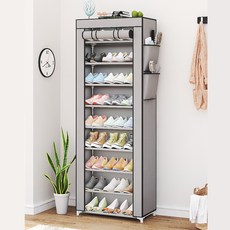 Yehome Bikini 9層鞋櫃, 灰色