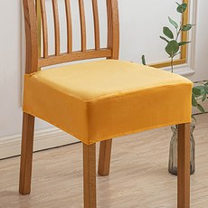 알럽홈 벨벳 무지 식탁 의자 커버 L261-0209, 골드, 2개