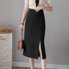 Awesomeful Better 側開衩半身裙