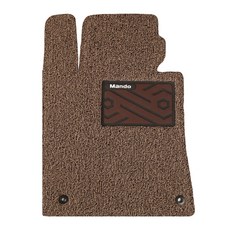 HL만도 컬러풀 와이드 볼륨쿠션 코일카매트 운전석, 기아 K8 가솔린 2021년 4월~2024년 7월, 브라운