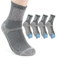 GANASOCKS 5雙高品質男士登山襪, 灰色的
