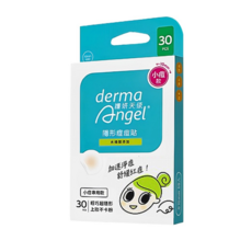 derma Angel 護妍天使痘痘貼 水楊酸 隱形 痘痘肌遮瑕貼 8.5 x 13 x 15cm, 30入, 1盒