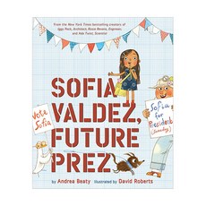 Sofia Valdez Future Prez, Harry N. Abrams