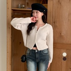 베러스윗 여성용 소프트 크롭 투웨이 니트집업