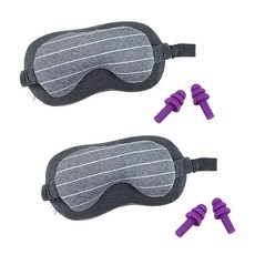 Bsbestshop 多合一多功能睡眠面膜深灰色2p+耳塞高品質2p, 隨機發貨