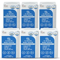 GAPO 優質葉黃素軟膠囊 500mg, 6盒, 15克