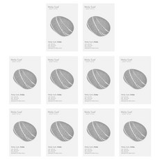 Appree Sticky Leaf 鵝卵石基本款便利貼 S, 灰色, 10個