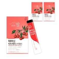 CMS保健Theanine酸櫻桃果凍條, 200g, 3盒