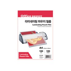 Office DEPOT 護貝膠膜, A4, 100張