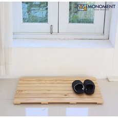 MONOMENT 實木浴室腳踏板, 木質色, 1個