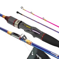 HAIDON 海東 Interline S 13 船釣小章魚釣竿 170, 混合色