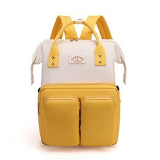 JCP 컬러 더블 포켓 베이비 백팩, 옐로우