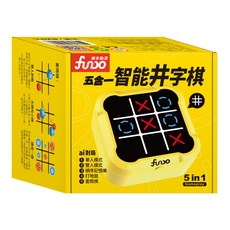 fundo 樂多動漫 五合一智能井字棋, 1套