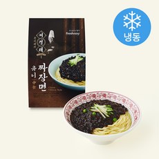 중식대가 여경래 유니 짜장면 2인분 (냉동), 1.01kg, 1개