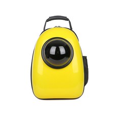 寵物宇宙飛船膠囊背包, 黃色
