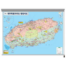제주특별자치도 행정지도 롤스크린, 한수오