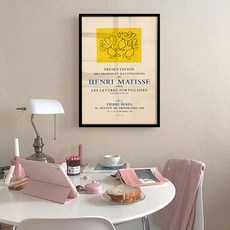 The Art MTS 雛菊海報畫框, 黑色