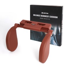 CARTEM 車用頭頸靠枕 36*22cm, 1個, 棕色