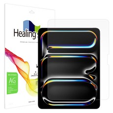 Healing Shield AG Nanovid 低反光防指紋前屏保護膜 HS170977, 單色, 1張