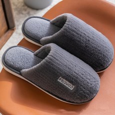 Market A 厚實秋冬款簡約室內拖鞋, 灰色