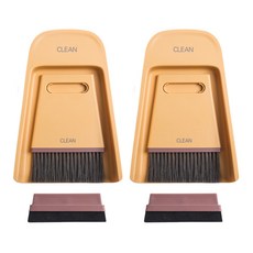 Winprice CLEAN 兒童掃帚組 芥末黃, 2套, 黃色