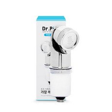 Dr.PL 廚房過濾器手持式基本套裝, 1組