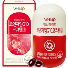wellup 輔酶Q10複方膠囊 30g, 1盒, 60顆