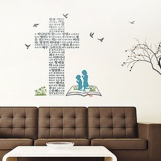 Sheet Nara 聖誕節貼紙 2入 AS-1004 感恩的祈禱, 混合色