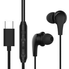 ATWO Type-C 振膜動圈有線耳機, AT0106, 黑色